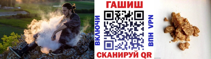 Хочу наркоту Кочубеевское Галлюциногенные грибы Каннабис СОЛЬ АМФ