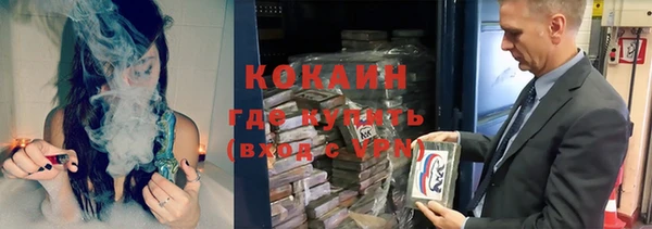дмт Бугульма