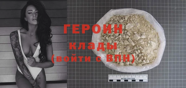 прущие крисы Усолье-Сибирское