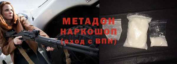 винт Богородицк