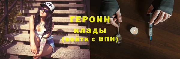 дмт Бугульма