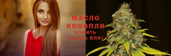 дмт Бугульма