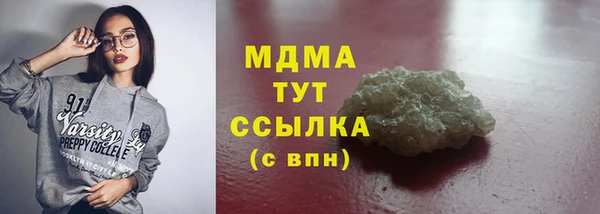 винт Богородицк