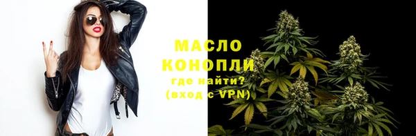 мдпв Сосновоборск
