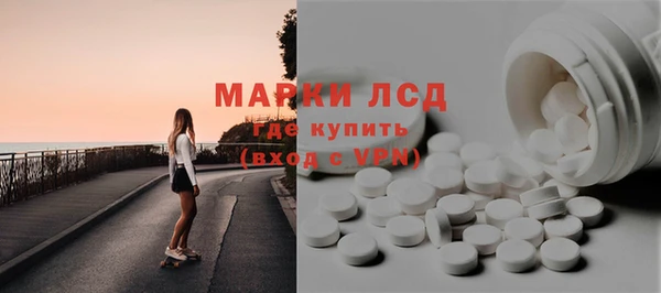 прущий лед Усмань