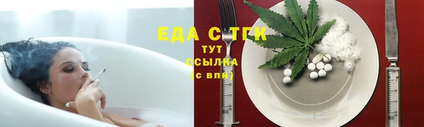 первитин Богданович