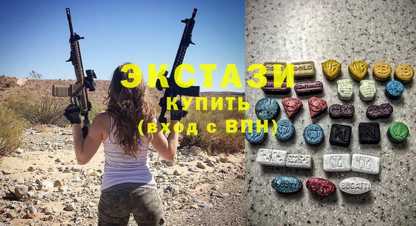 дмт Бугульма