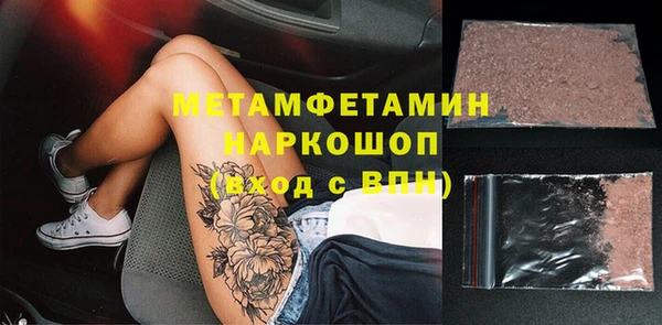 винт Богородицк