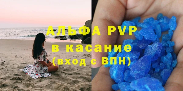 первитин Богданович