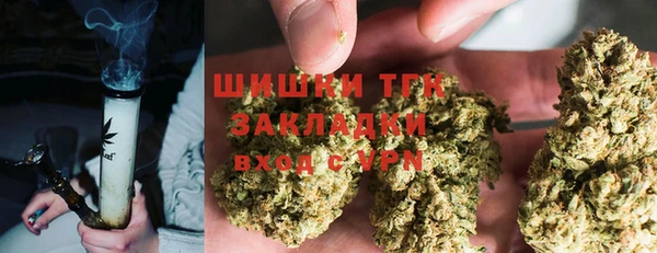 прущая мука Бронницы