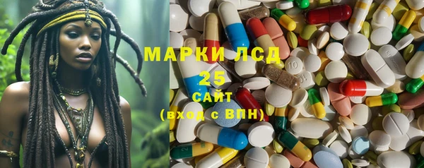 мяу мяу мука Сосновка