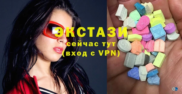прущая мука Сосновый Бор