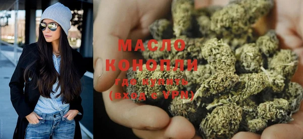 первитин Богданович