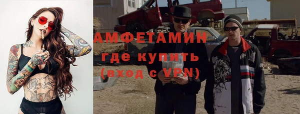 дмт Бугульма