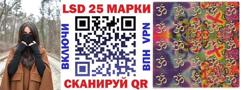 Марки N-bome 1,8мг  мега tor  Кочубеевское 